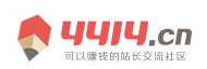 高安市新闻网